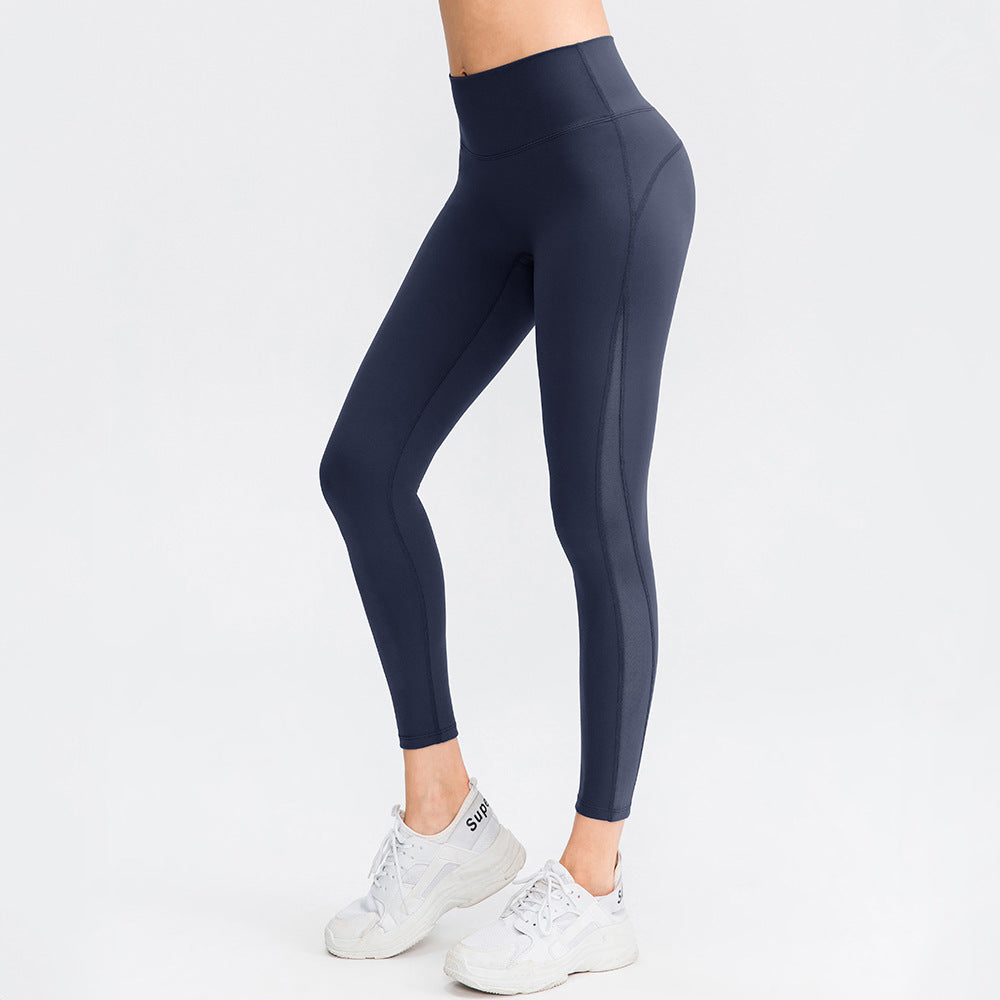High Waisted Yoga Pants