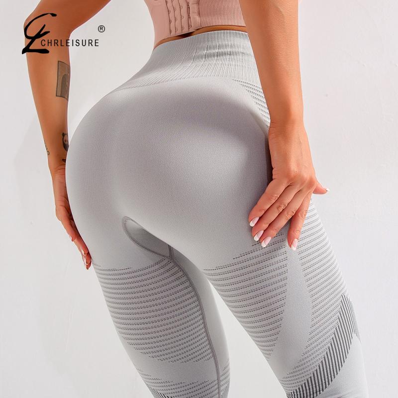 Seamless High waisted butt lifting workout Leggings