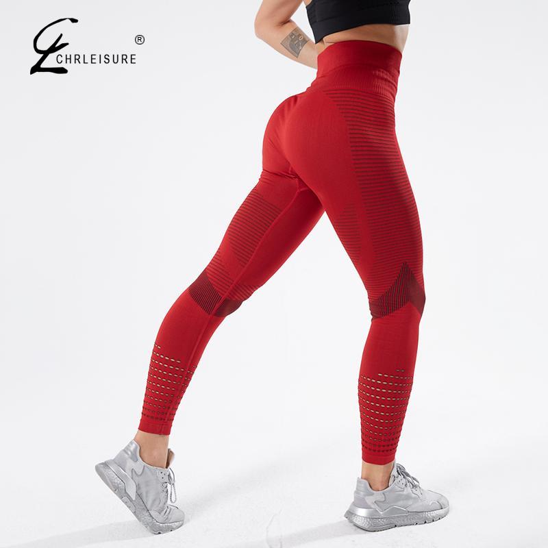 Seamless High waisted butt lifting workout Leggings