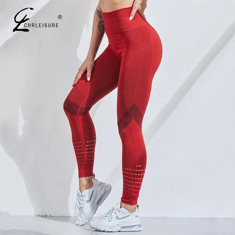 Seamless High waisted butt lifting workout Leggings