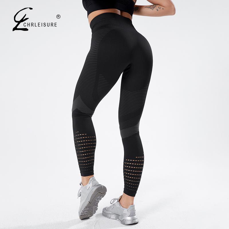 Seamless High waisted butt lifting workout Leggings